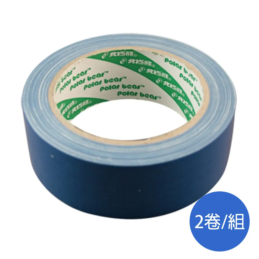 北極熊大管芯布膠帶CL042G CL042R CL042Y /綠 /紅 /黃 /白 36mmx15Y｜史泰博 歷史價格詳細信息