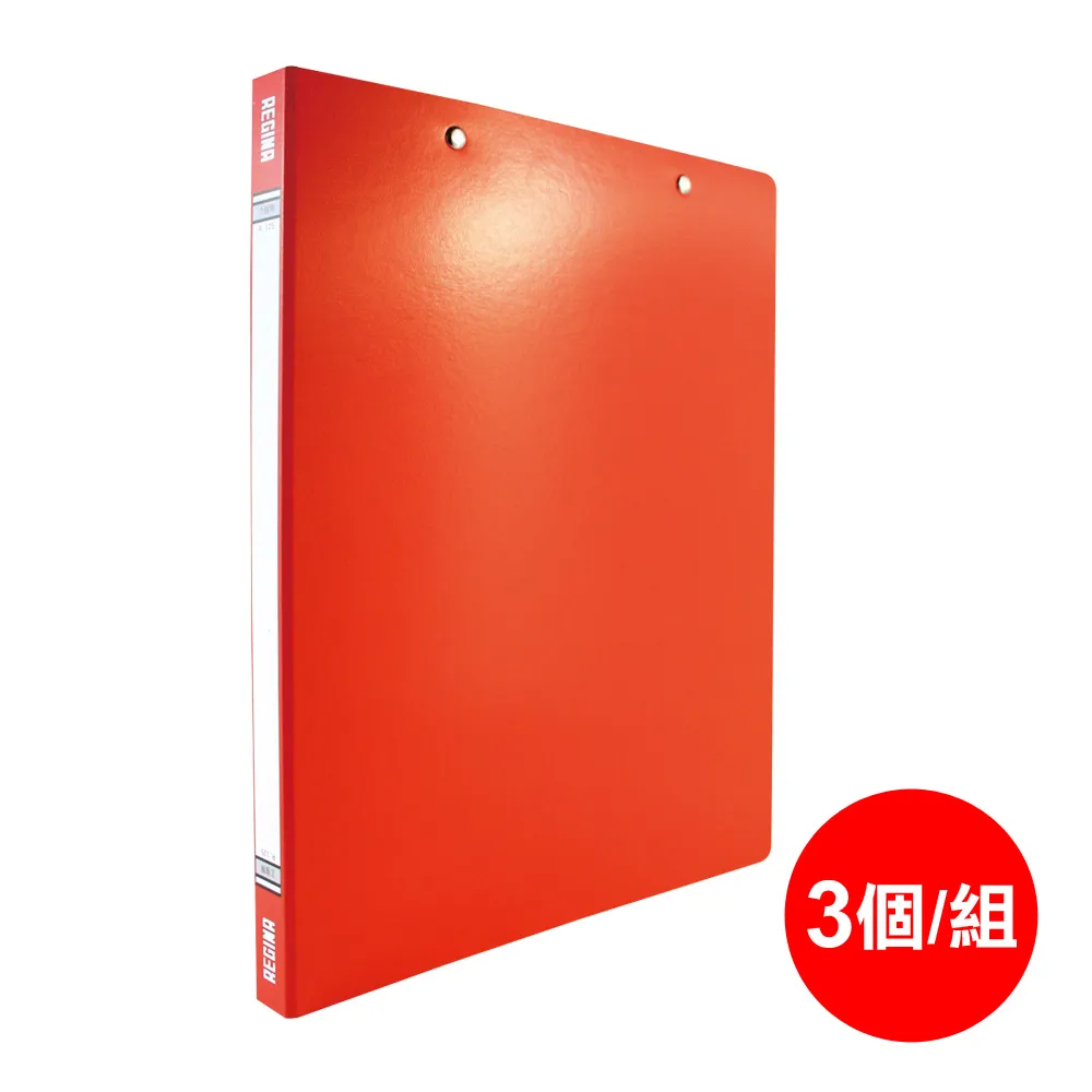立強 A4 雙上檔案(彈簧)夾 12個入/箱 R315S 歷史價格詳細信息