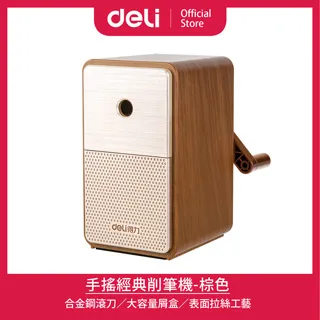 【Deli得力】手持膠帶切割台-藍色(803) 歷史價格詳細信息