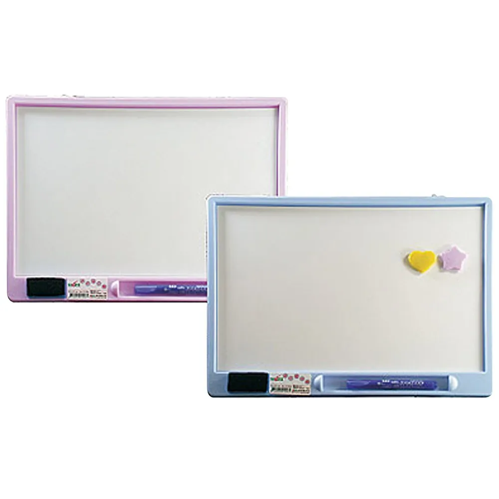 成功  / 迷你磁白板(硬殼裝-2色)【100圖書文具生活館】 歷史價格詳細信息
