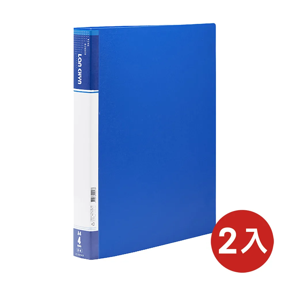 連勤LAN CHY NPP二孔無耳圓型夾/LC-9002A｜史泰博 歷史價格詳細信息