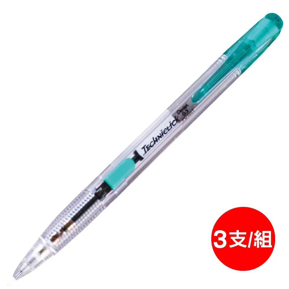 飛龍Pentel側壓自動鉛筆PD-105T-A/黑桿/0.5mm/3支/組 歷史價格詳細信息