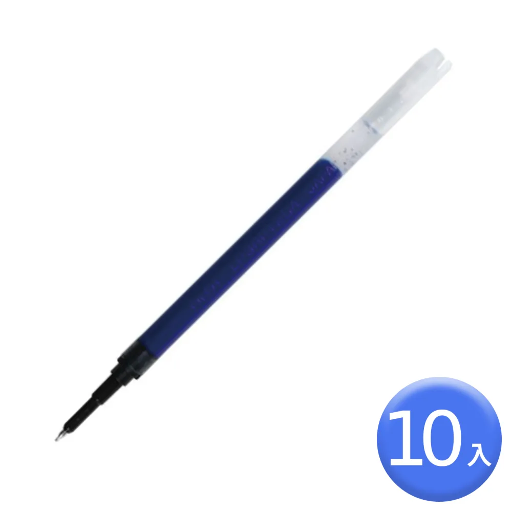 百樂超級果汁筆04替芯－藍（2入）【金石堂】 歷史價格詳細信息