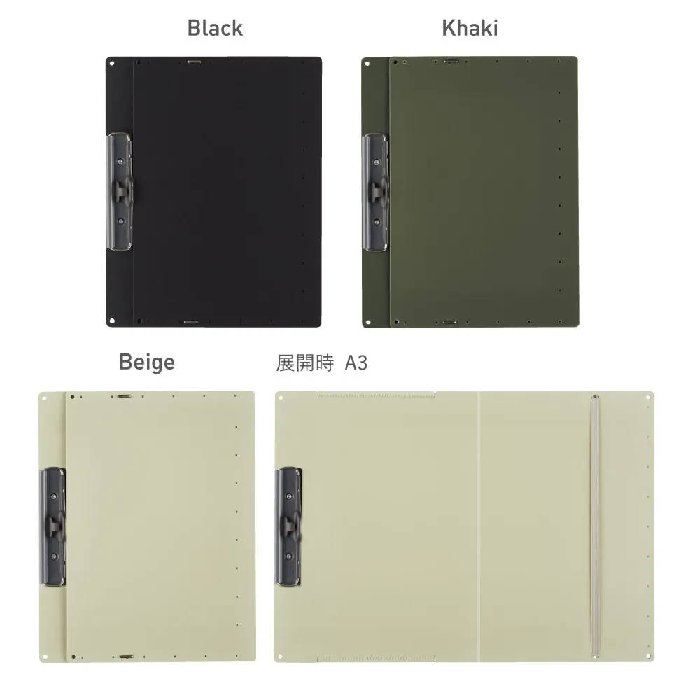 日本 KOKUYO《A4 文件收納丹麥夾》｜明進文房具 歷史價格詳細信息