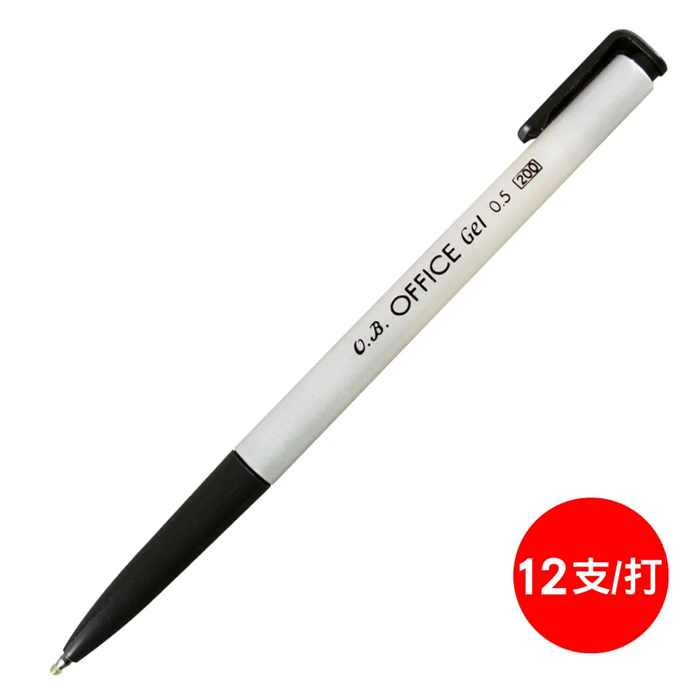 O.B 200A中性筆－黑（3入）【金石堂】 歷史價格詳細信息