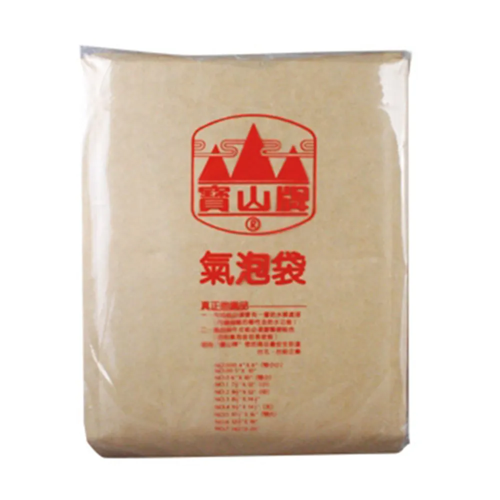 【寶山牌】氣泡袋-內徑長40x寬27cm,10個 歷史價格詳細信息