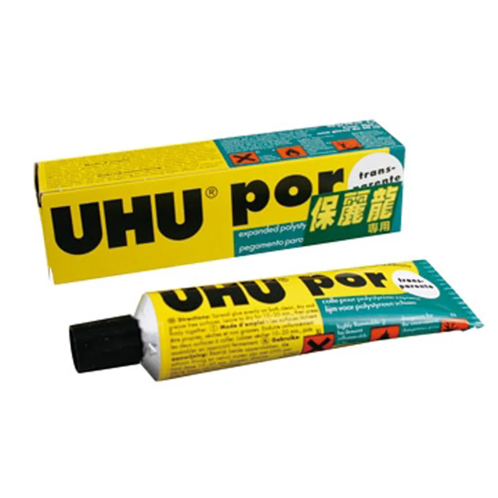 保麗龍汽水七層 歷史價格詳細信息