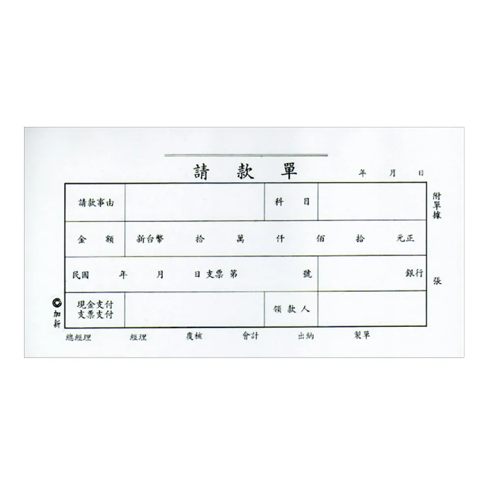 新品 1104 OPH 溫柔風羊絨大衣女小個子新款加厚羊毛呢子外套冬季 可開發票 歷史價格詳細信息