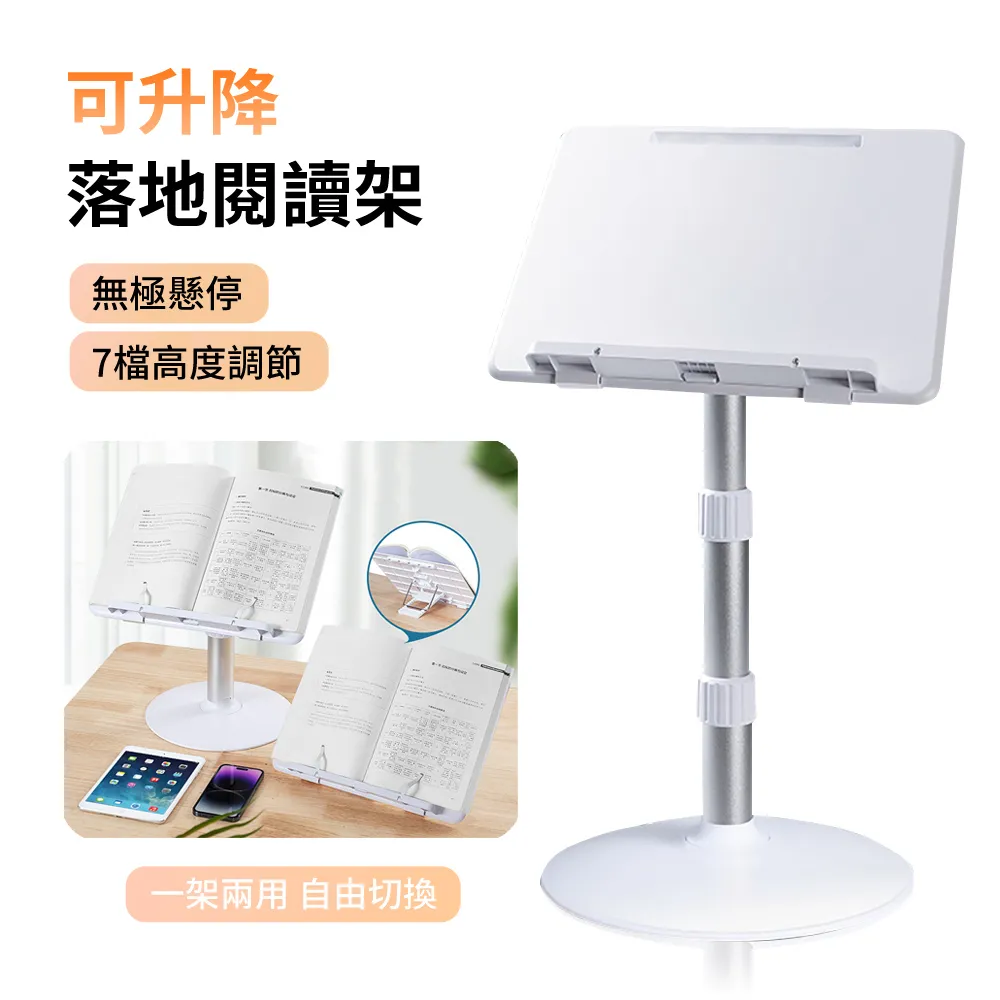 HADER 可夾/可立兩用夜燈風扇 DC扇 夾子式靜音電風扇 嬰兒推車夾扇 歷史價格詳細信息