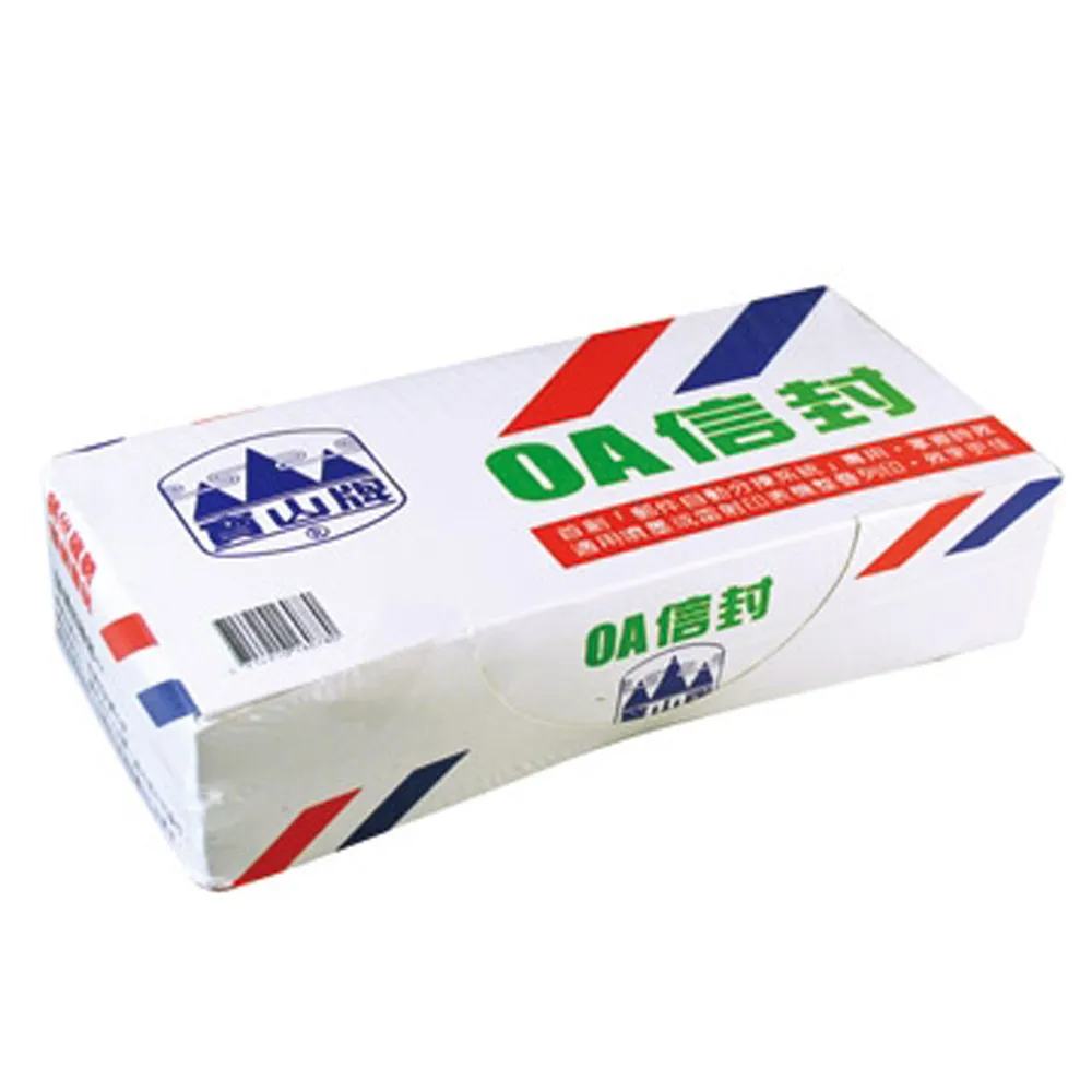 寶山雙面膠西式信封/12K/100P/200入/盒｜史泰博 歷史價格詳細信息