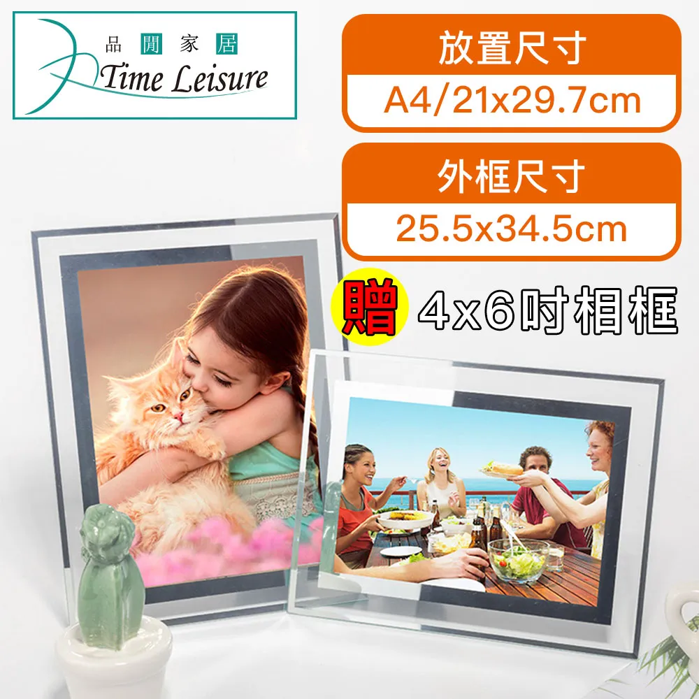 Time Leisure 可微波食品級二格矽膠折疊收納便當盒 紅 歷史價格詳細信息