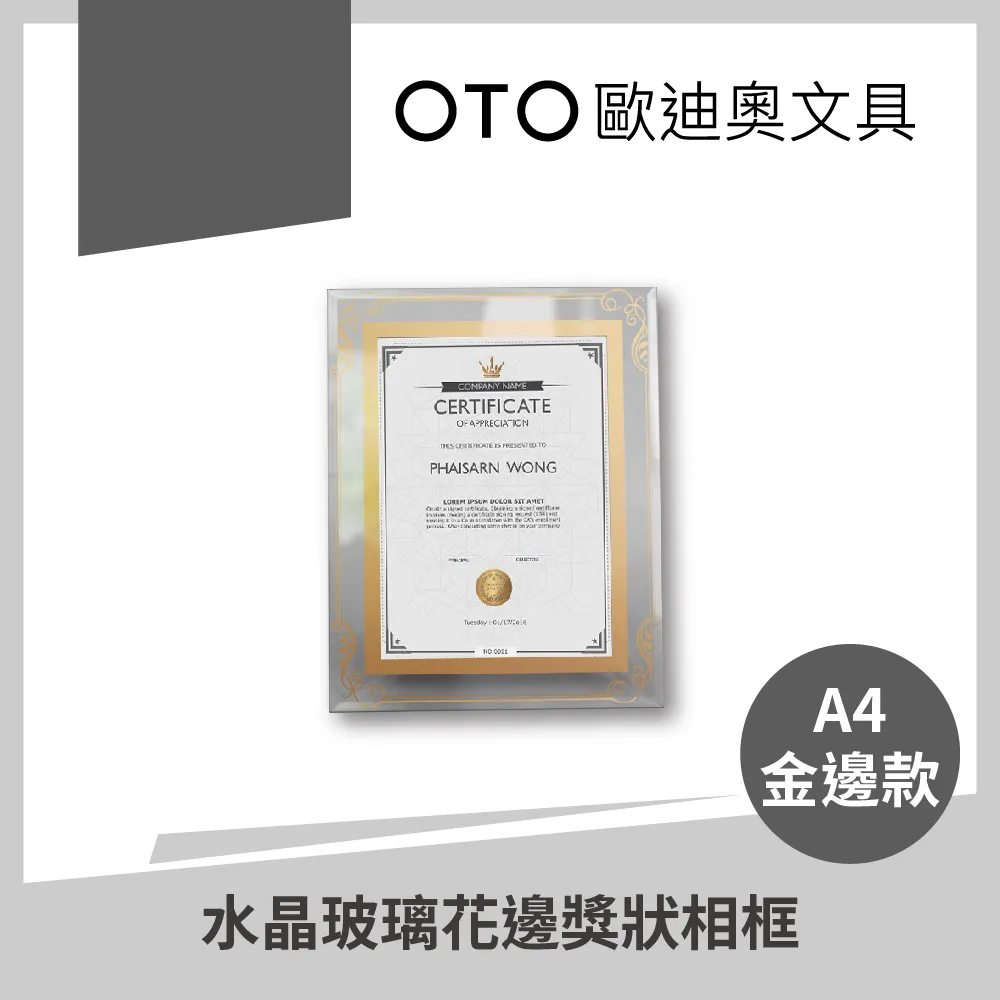 獎狀a4可打印空白卡通可愛創意小獎狀紙中小學生獎勵表揚信幼兒園兒童好孩子三好學生模板定制加厚榮譽證書紙-沐陽家居 歷史價格詳細信息