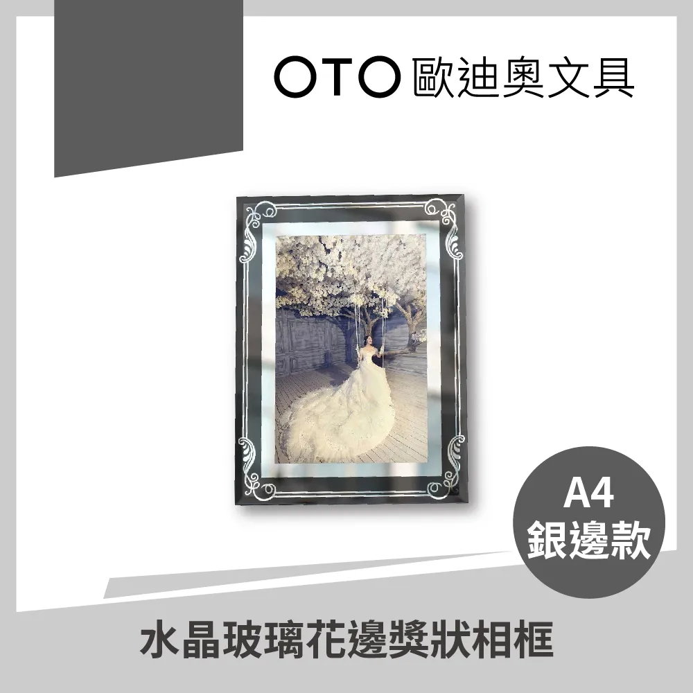 a4銀絲紋原漿硬卡紙彩色封面200克a3印花投標書封皮手工裝訂紙 歷史價格詳細信息