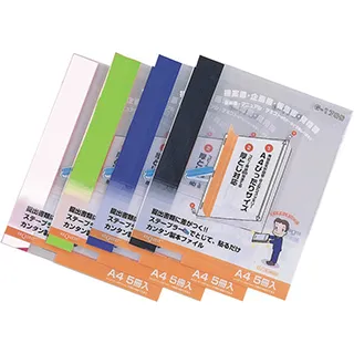LIHIT A4文件夾資料本 20入(N-7111)＊幾乎無厚度方便放入手提包 歷史價格詳細信息