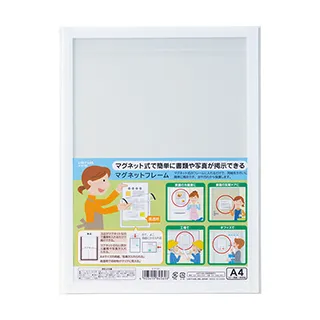 LIHIT A4文件夾資料本 20入(N-7111)＊幾乎無厚度方便放入手提包 歷史價格詳細信息