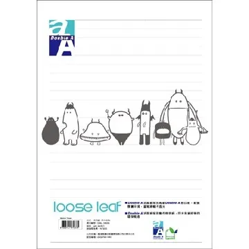 中孔五年壹分銅一對12416 歷史價格詳細信息