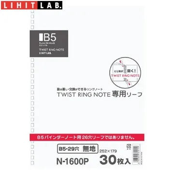 1630P 日本RYOBI 平行式安裝 外停檔（1年保固）日本門弓器 自動關門器 自動閉門器 自動門弓器 DIY 五金 歷史價格詳細信息