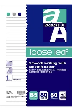 【Double A】活頁紙-標準橫線DA237B5(B5/26孔/80張/包) 歷史價格詳細信息