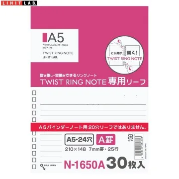 日本 LIHIT A5 橫格補充包 ( N-1650A ) 價格比較,價格查詢,歷史價格詳細信息