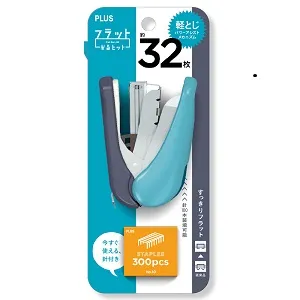 ST-010VNH雙排平針迷你釘書機  PLUS普樂士【金玉堂文具】 歷史價格詳細信息