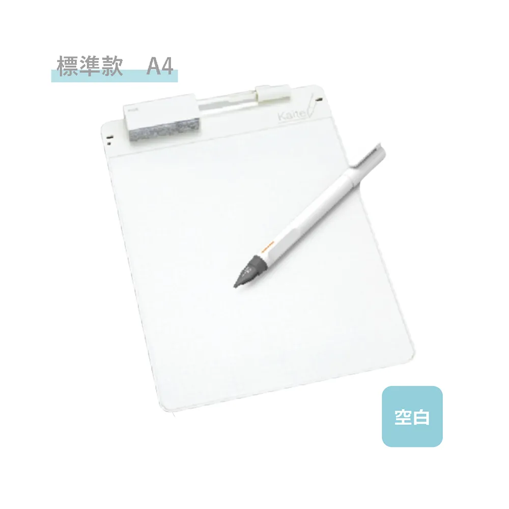 PLUS 普樂士 手帳修正帶 奶油色 米色 米黃色紙張專用 修正帶【金玉堂文具】 歷史價格詳細信息