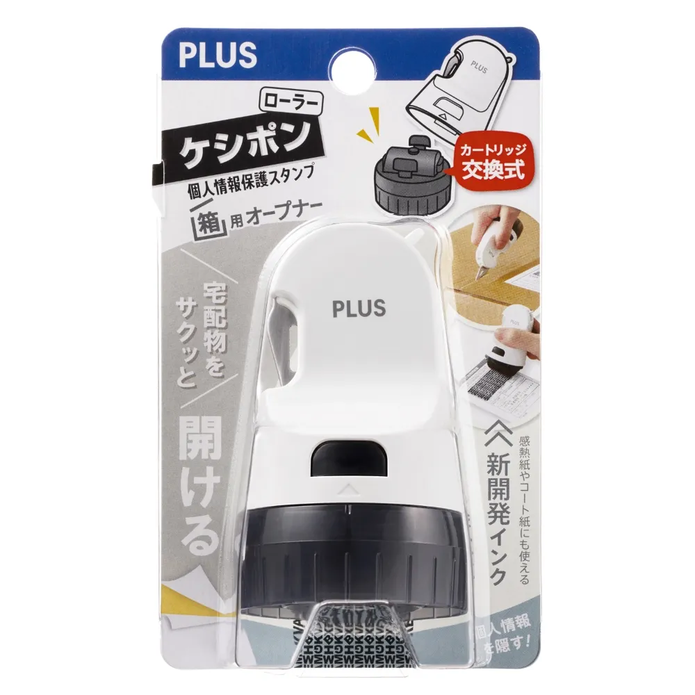 PLUS 開箱刀替換卡匣IS－590CMR【金石堂】 歷史價格詳細信息