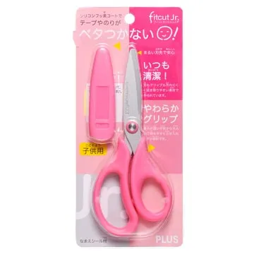 【PLUS】fitcut剪刀 SC-165A  [折扣碼現折] 歷史價格詳細信息