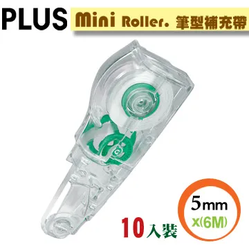 PLUS【Mini Roller】智慧型修正替換帶--藍色10入裝(6mm x6M) 歷史價格詳細信息