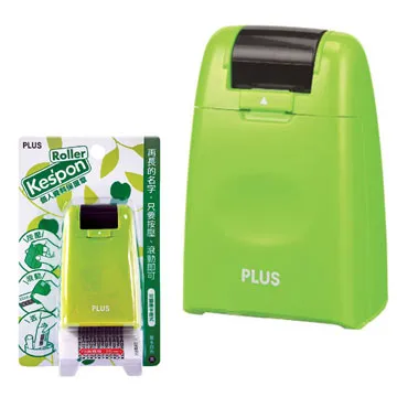 PLUS-Roller KES’PON 個人資料保護章--綠 歷史價格詳細信息