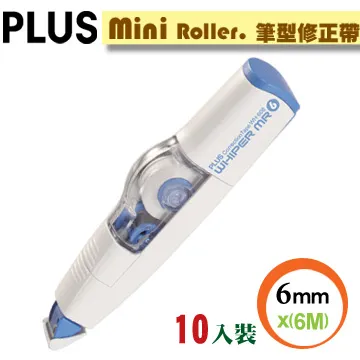 PLUS【MiniRoller】智慧型修正替帶(10入)WH-604R 歷史價格詳細信息