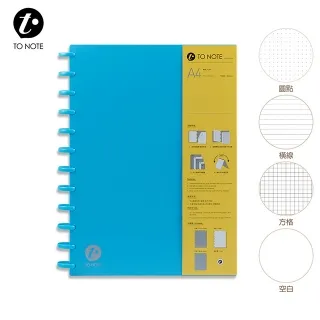 TO NOTE 筆記本 A5 黃 歷史價格詳細信息