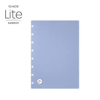 【TO NOTE】 Lite A5 封面扉頁 寧靜藍 價格比較,價格查詢,歷史價格詳細信息
