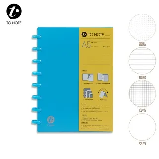 TO NOTE 筆記本 A5 黃 歷史價格詳細信息