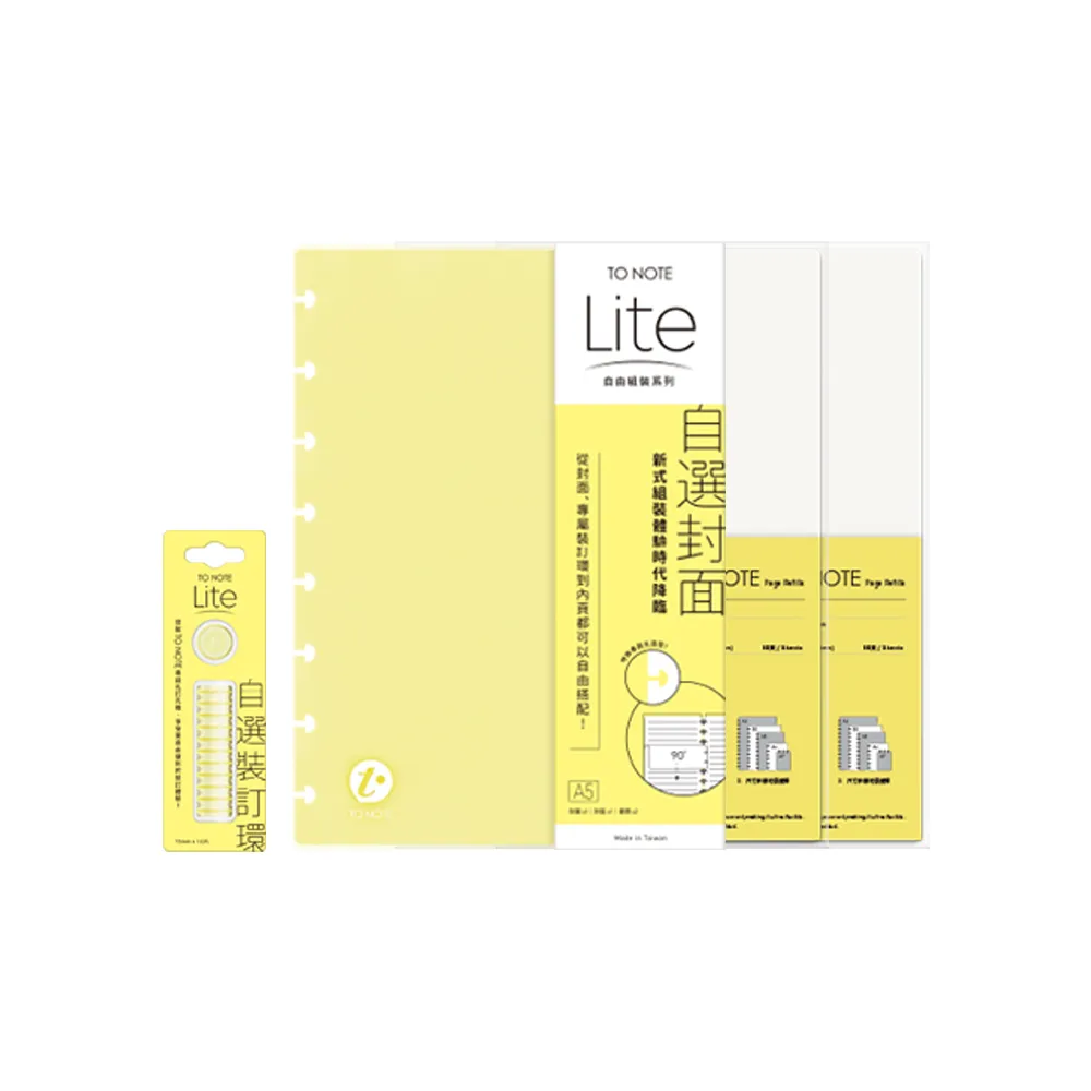 封神記∼黃易∼初版(贈送精美小禮物)(免運費)４本加送全新書套 歷史價格詳細信息