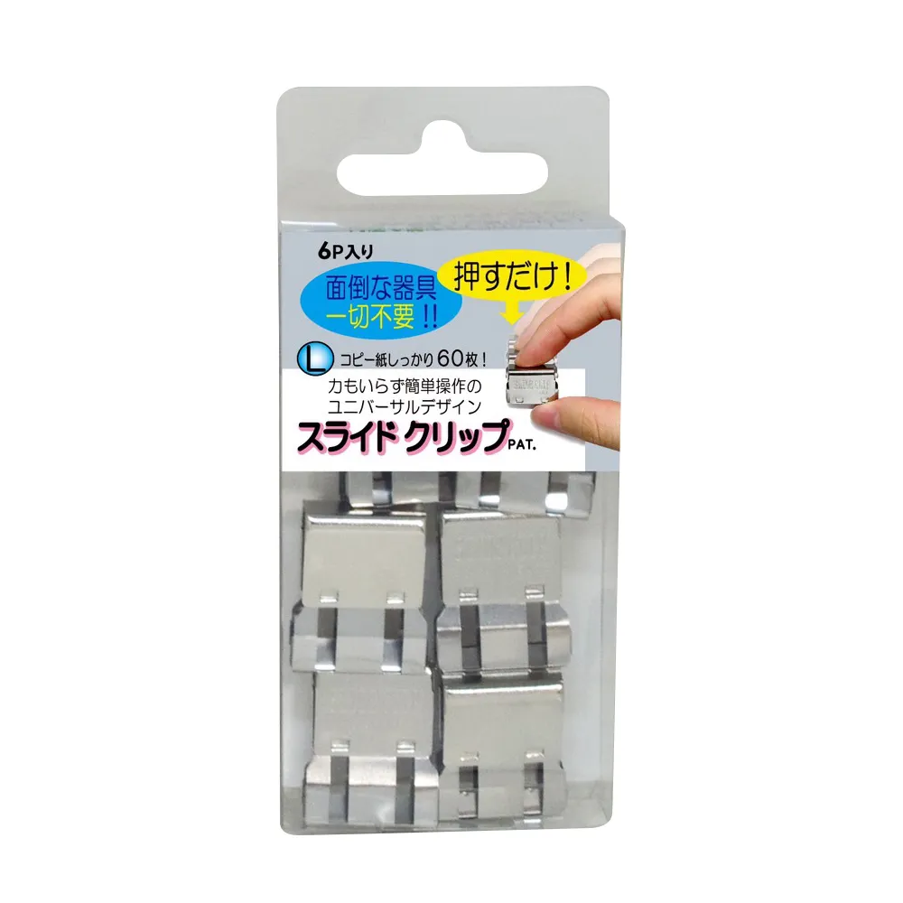 【TOHKIN東京金屬】狗書籤/索引夾 歷史價格詳細信息