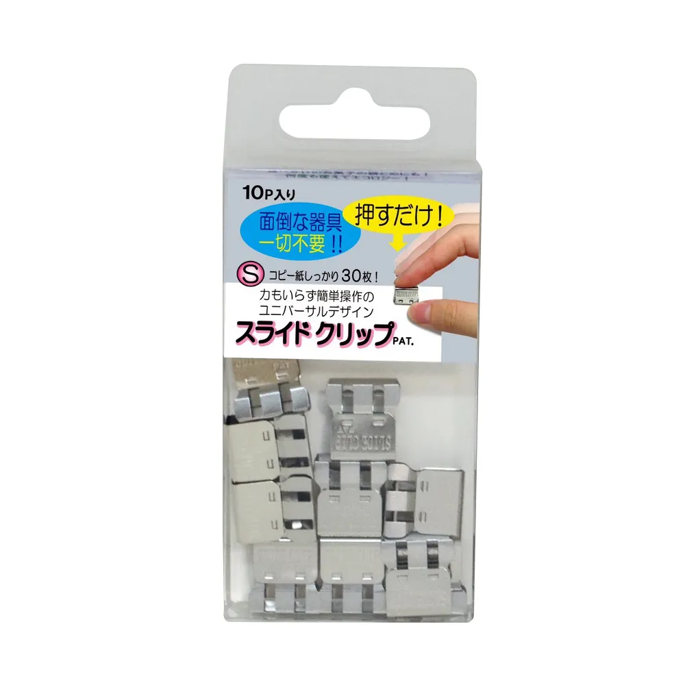 【TOHKIN東京金屬】狗書籤/索引夾 歷史價格詳細信息