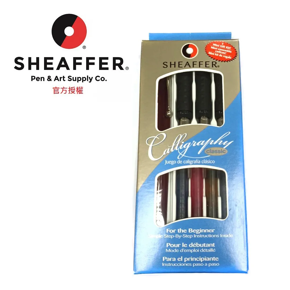 SHEAFFER 藝術鋼筆單支裝 紅色 F尖 73400 歷史價格詳細信息