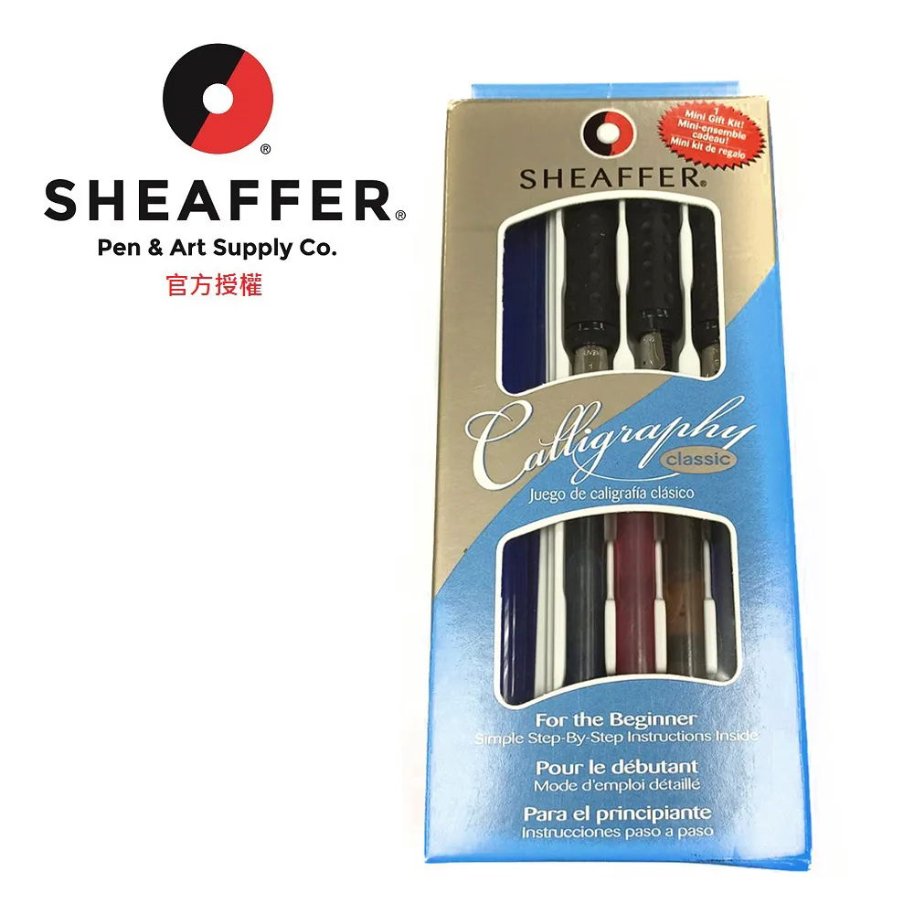 SHEAFFER 藝術鋼筆單支裝 紅色 F尖 73400 歷史價格詳細信息