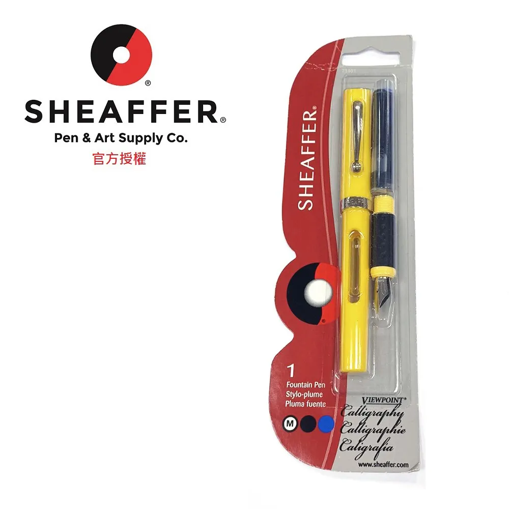 Sheaffer鋼筆用旋轉型吸水器*86700 歷史價格詳細信息