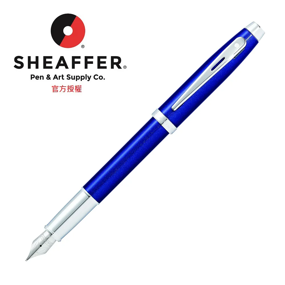 Sheaffer鋼筆用旋轉型吸水器*86700 歷史價格詳細信息