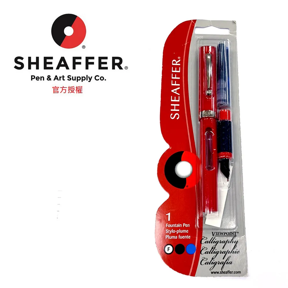 Sheaffer鋼筆用旋轉型吸水器*86700 歷史價格詳細信息