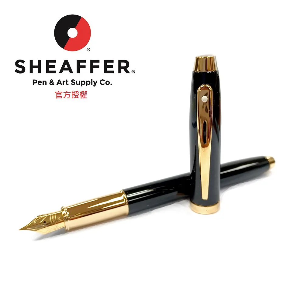 Sheaffer鋼筆用旋轉型吸水器*86700 歷史價格詳細信息