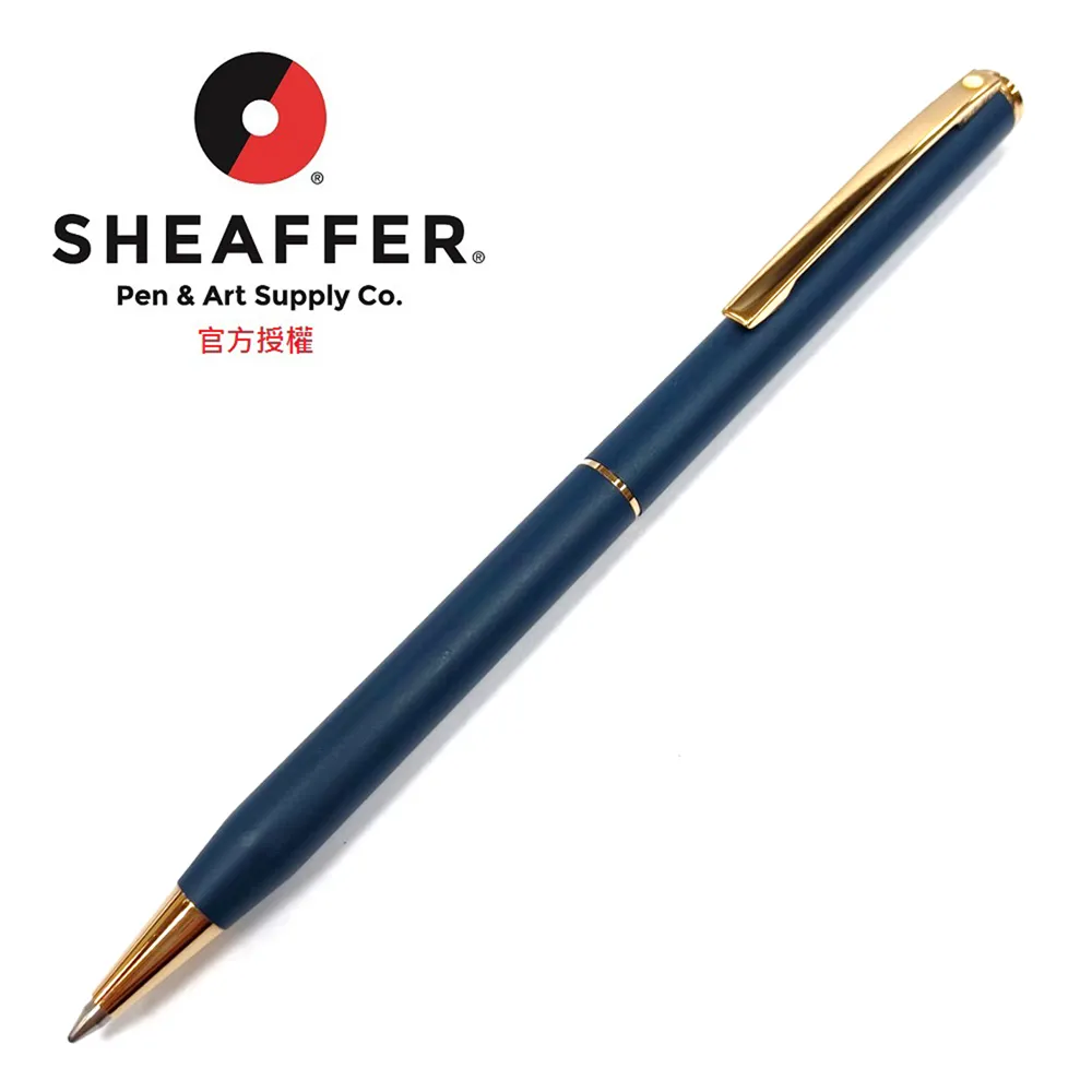 SHEAFFER 統帥 霧藍金夾 原子筆 260 歷史價格詳細信息