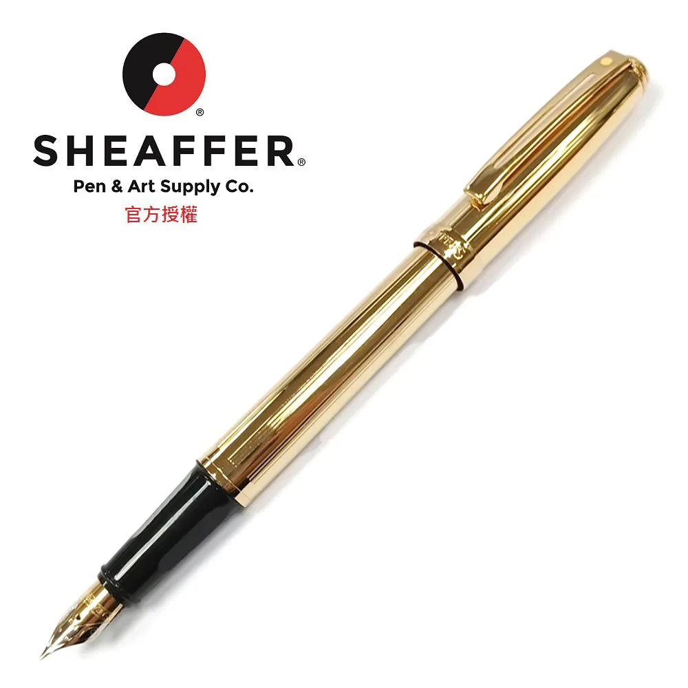 Sheaffer鋼筆用旋轉型吸水器*86700 歷史價格詳細信息