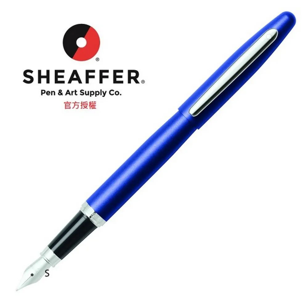 Sheaffer鋼筆用旋轉型吸水器*86700 歷史價格詳細信息