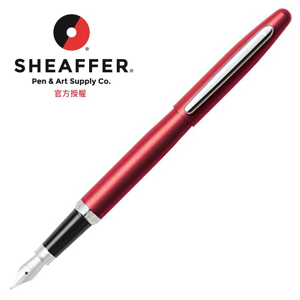 Sheaffer鋼筆用旋轉型吸水器*86700 歷史價格詳細信息