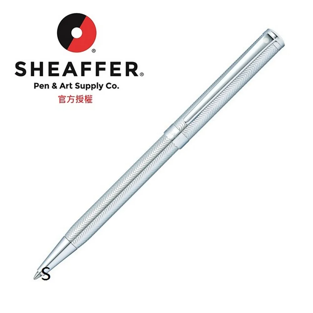 SHEAFFER 王者系列山脊紋啞黑鋼筆 E0924253 歷史價格詳細信息