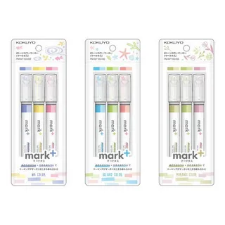 KOKUYO Mark+獨角仙螢光筆同色系(限定色)3入 - 和風 歷史價格詳細信息