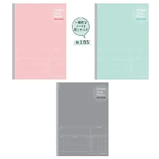 KOKUYO Campus 筆記本計畫罫B5-雙週時間軸-深藍 歷史價格詳細信息