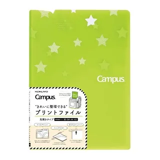 KOKUYO Campus雙層資料夾A4-水藍 歷史價格詳細信息